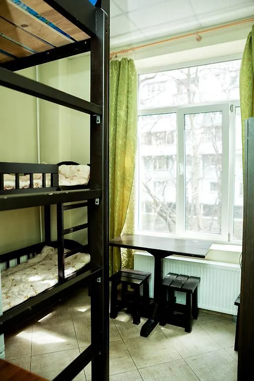 Hostel Vejlivy Losl Na Jaroslavskom Shosse 2*, Moscow