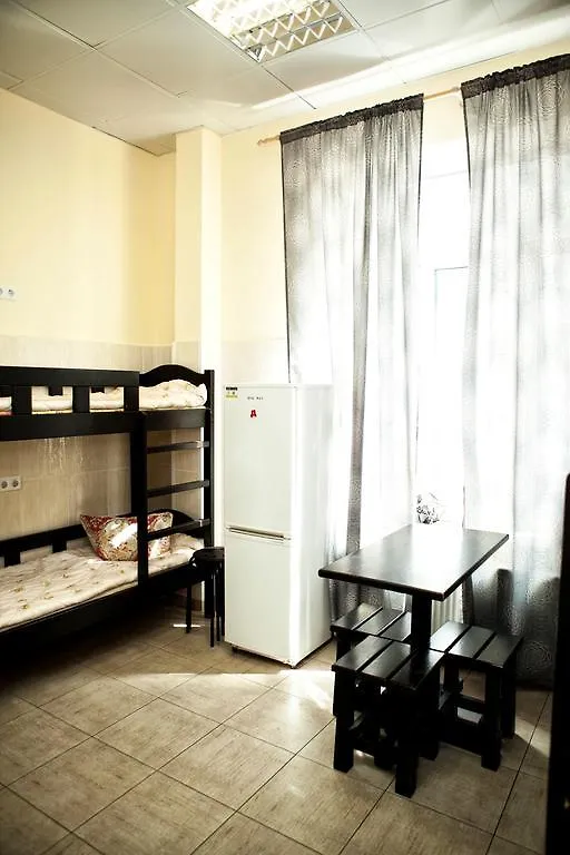 Hostel Vejlivy Losl Na Jaroslavskom Shosse Moskwa Federacja Rosyjska