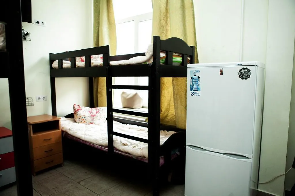 Hostel Vejlivy Losl Na Jaroslavskom Shosse Moscow